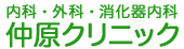 NjbN